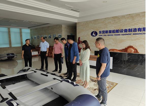 省海洋资源与环境研究院和市委海洋办一行到东营新星船舶公司进行调研