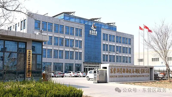 实力见证！新星船舶入选山东省重点培育跨境电商品牌企业